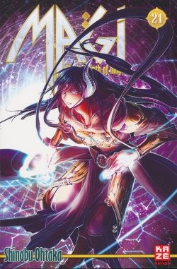 Magi - The Labyrinth of Magic 21