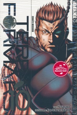 Terra Formars 10