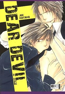 Dear Devil (EMA, Tb.)