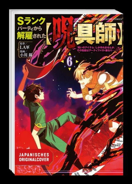 Ich crafte die krassesten Magie-Items... 06 (03/26)