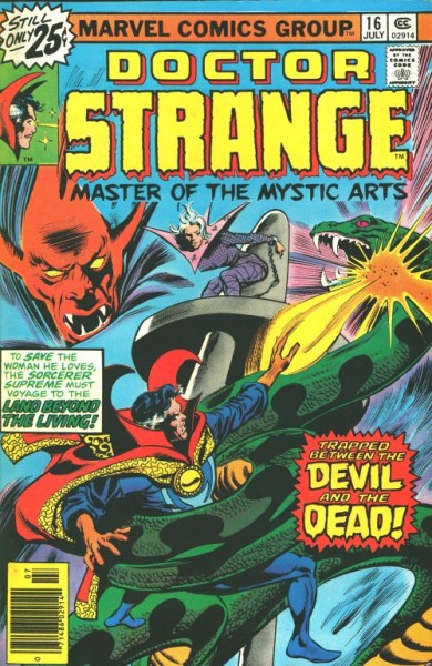 Doctor Strange (1974) 1-81