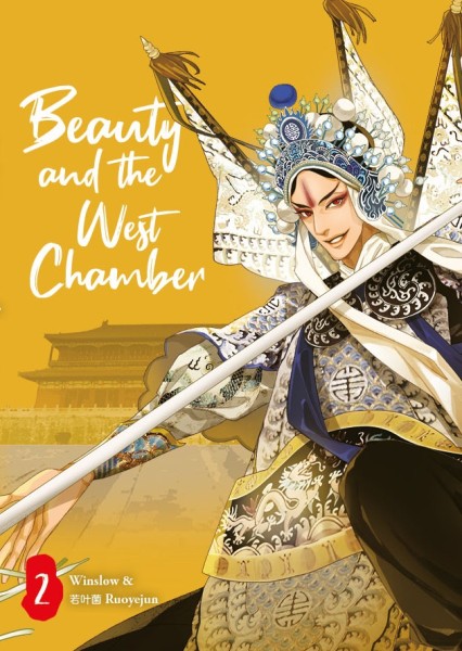 Beauty and the West Chamber 02 (12/25)