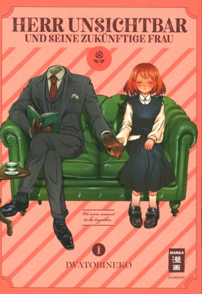 Herr Unsichtbar und seine zukünftige Frau (EMA, Tb.) Nr. 1-2