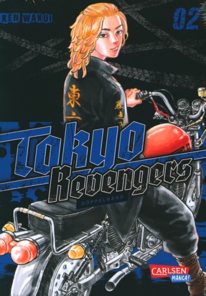 Tokyo Revengers: Doppelband Edition 02