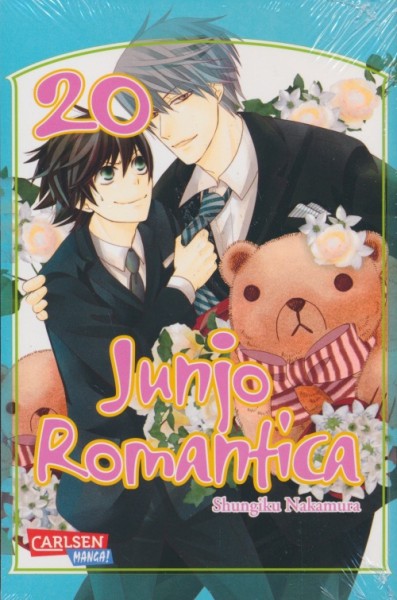 Junjo Romantica 20