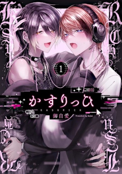 Kasurich 01 (09/26)