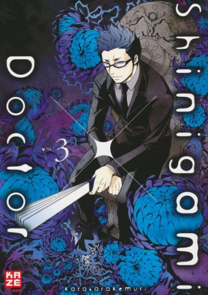 Shinigami x Doctor 3