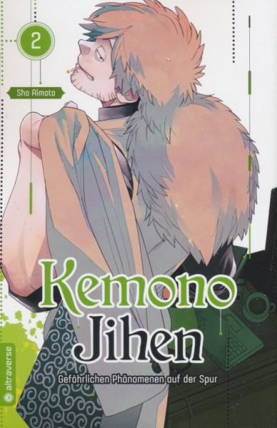 Kemono Jihen 02