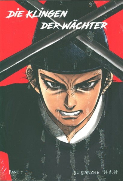Die Klingen der Wächter 07