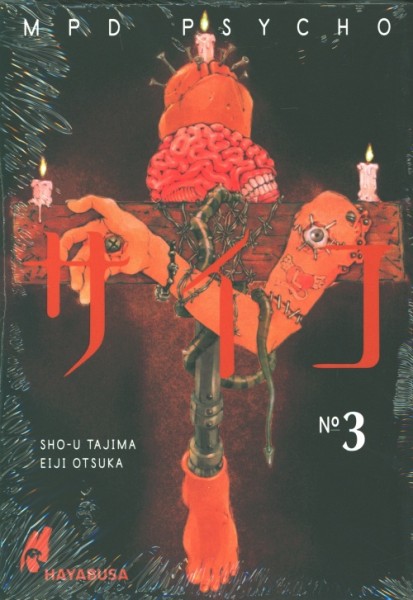 MPD Psycho 03