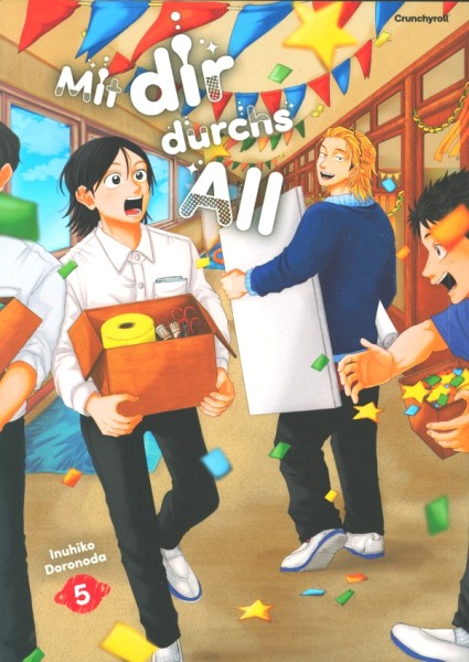 Mit dir durchs All 05