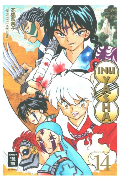 Inu Yasha New Edition 14