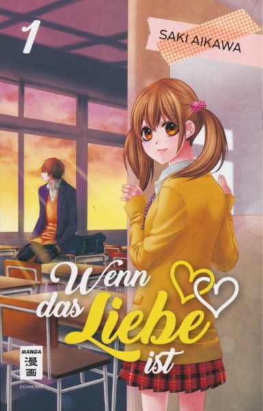 Wenn das Liebe ist (EMA, Tb.) Nr. 1,2
