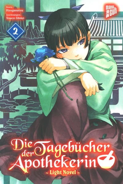 Die Tagebücher der Apothekerin Light Novel 02