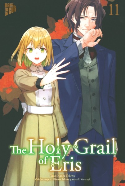 Holy Grail of Eris 11