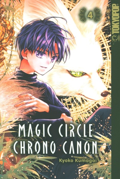 Magic Circle Chrono Canon 04