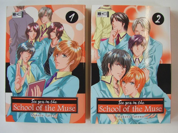 See you in the School of the Muse (EMA, Tb.) Nr. 1-2 zus. (Z1)