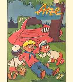 Atze (Junge Welt, Gb.) Jahrgang 1962 Nr. 1-12