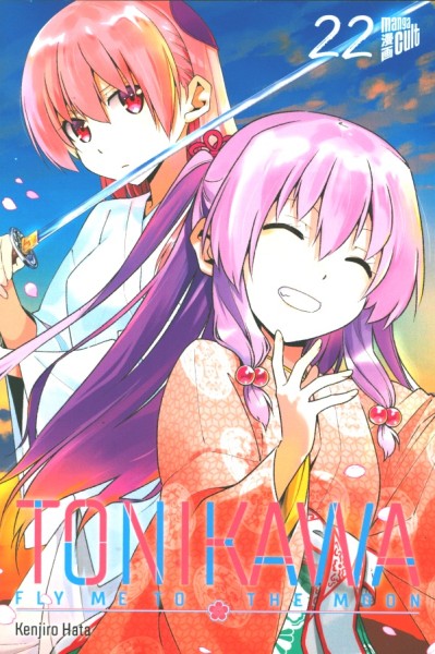 Tonikawa - Fly me to the Moon 22