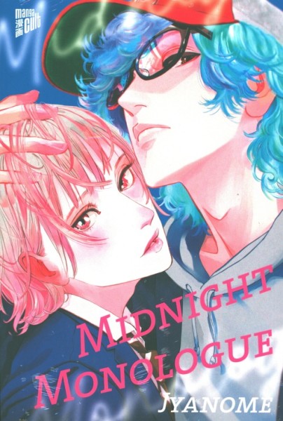 Midnight Monologue - Limited Edition