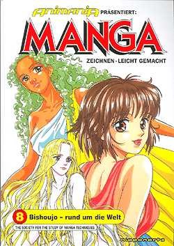 Manga zeichnen - leicht gemacht (ACOG) Sonderangebot Nr. 4,8
