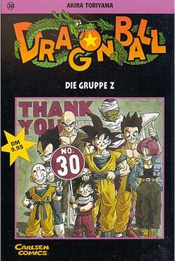Dragon Ball 30