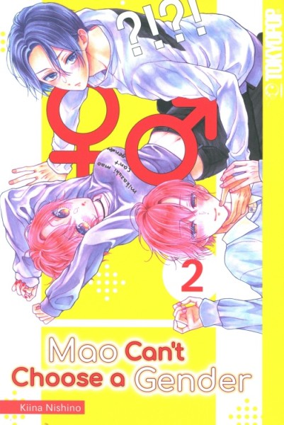 Mao can't Choose a Gender 02