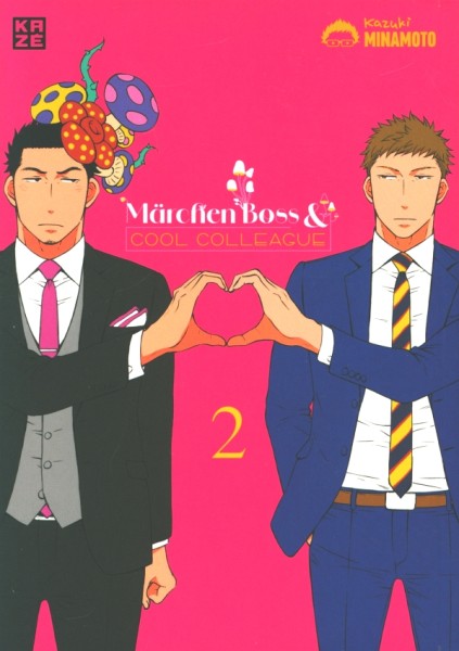 Märchen Boss and Cool Colleague 02