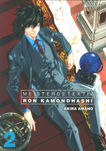 Meisterdetektiv Ron Kamonohashi (Crunchyroll, Tb.) Nr. 2-3