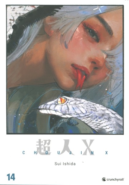 Choujin X 14