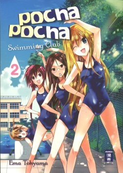 Pocha-Pocha Swimming Club 02