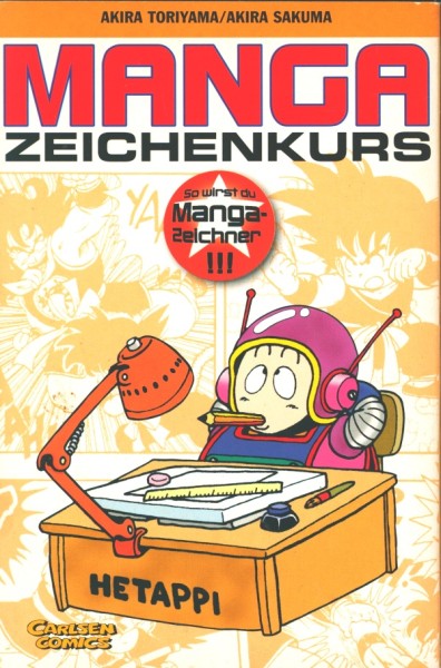 Manga Zeichenkurs (Carlsen, Tb.)