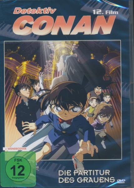 Detektiv Conan - Der 12. Film DVD
