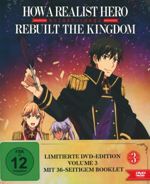 How a Realist Hero Rebuilt the Kingdom - Vol. 3 limitiert DVD
