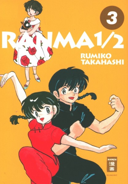 Ranma 1/2 - New Edition 03