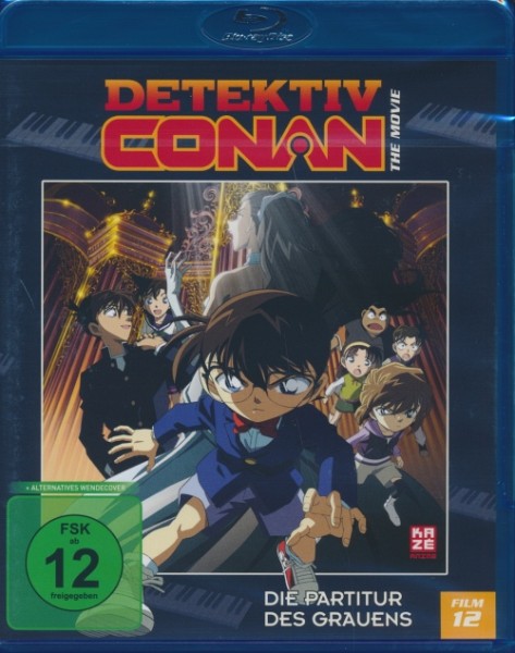 Detektiv Conan - Der 12. Film Blu-ray