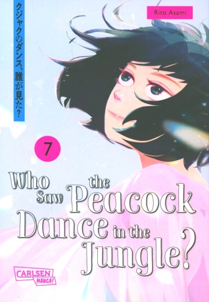 Who Saw the Peacock Dance... 07