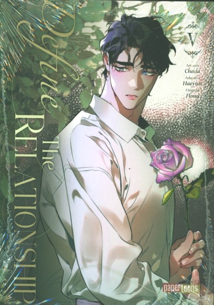 Define the Relationship 05