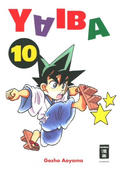Yaiba 10