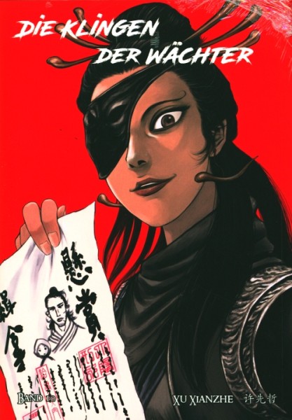 Die Klingen der Wächter 10