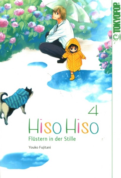 Hiso Hiso 04