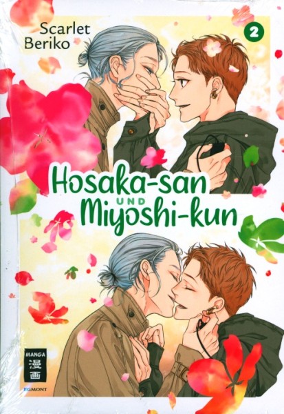 Hosaka-san und Miyoshi-kun 02