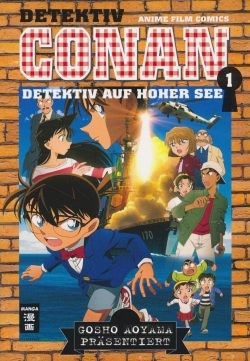 Detektiv Conan: Detektiv auf hoher See (EMA, Tb) Nr. 1,2