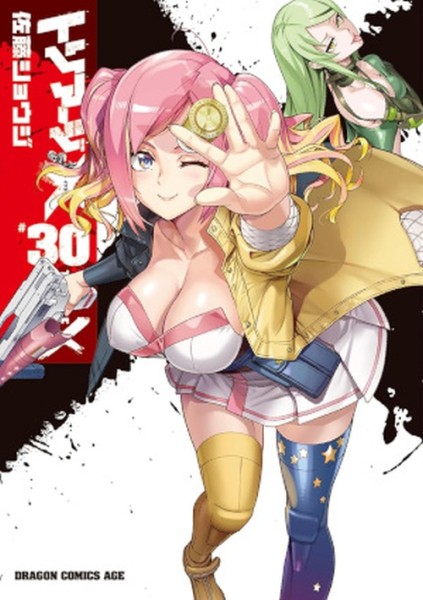 Triage X 30 (03/27)