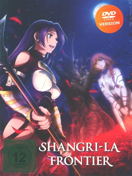 Shangri-La Frontier - Staffel 1 Vol.2 DVD