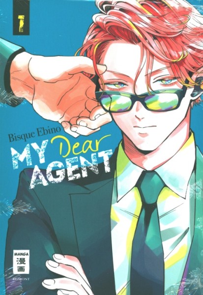 My Dear Agent (EMA, Tb.) Nr. 1-2