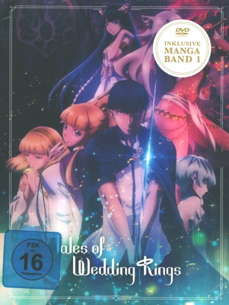 Tales of Wedding Rings - Staffel 1 - Gesamtausgabe DVD