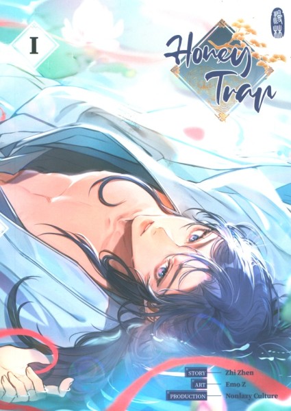 Honey Trap (Manlin, Tb.) Nr. 1-2