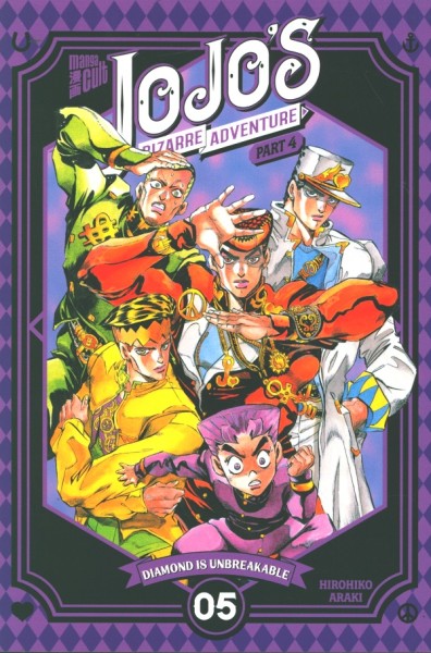 Jojo's Bizarre Adventure - Part 4: Diamond is unbreakable 05