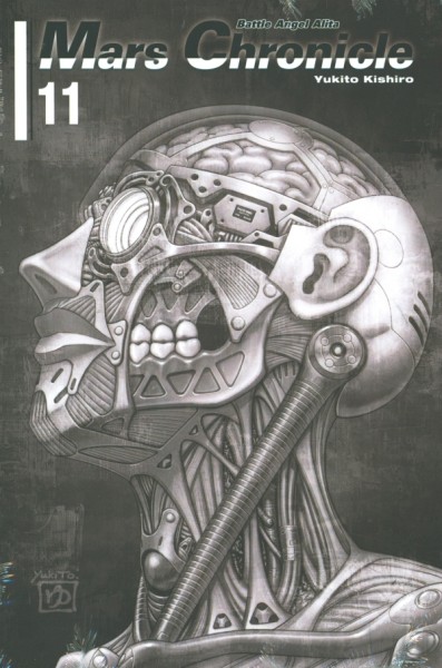 Battle Angel Alita: Mars Chronicle 11